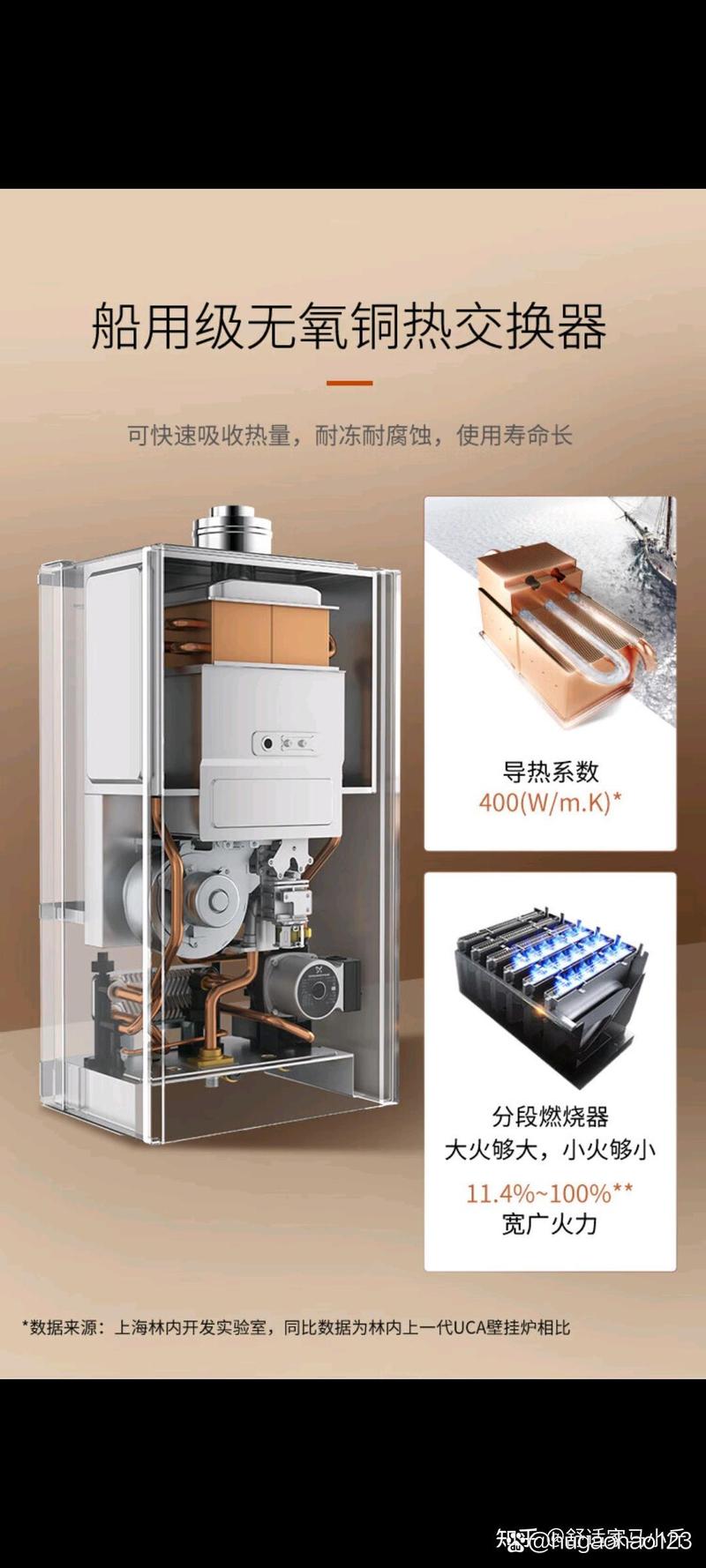 上海林内挂壁炉售后电话,贴心服务,守护温暖家_上海林内挂壁炉售后电话 墙体维修 上海林内挂壁炉售后电话,贴心服务,守护温暖家_上海林内挂壁炉售后电话 上海林内挂壁炉售后电话,贴心服务,守护温暖家_上海林内挂壁炉售后电话 墙体维修
