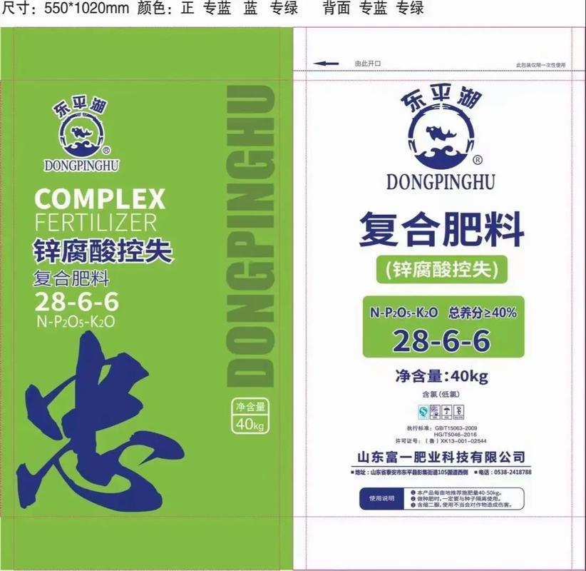 东莞瑞星,引领空气能行业,打造绿色节能生活_东莞瑞星空气能 综合便民 东莞瑞星,引领空气能行业,打造绿色节能生活_东莞瑞星空气能 东莞瑞星,引领空气能行业,打造绿色节能生活_东莞瑞星空气能 综合便民