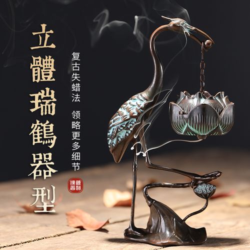 中国元素挂壁炉,古典韵味与现代家居的完美融合_中国元素挂墙壁炉图片大全 厨房维修 中国元素挂壁炉,古典韵味与现代家居的完美融合_中国元素挂墙壁炉图片大全 中国元素挂壁炉,古典韵味与现代家居的完美融合_中国元素挂墙壁炉图片大全 厨房维修