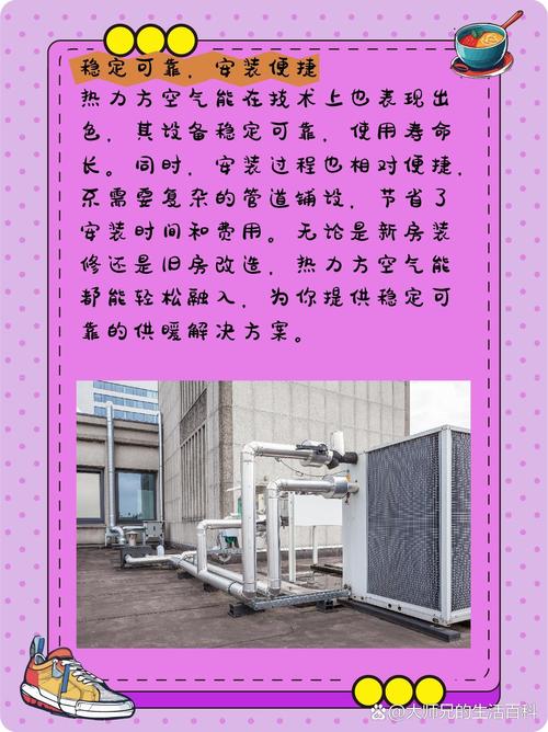 中山氧化空气能,绿色环保,节能先锋_中山氧化空气能价格 汽车维修 中山氧化空气能,绿色环保,节能先锋_中山氧化空气能价格 中山氧化空气能,绿色环保,节能先锋_中山氧化空气能价格 汽车维修