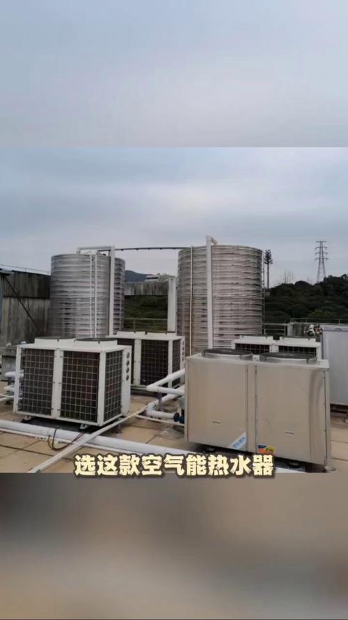 中意阳光空气能,绿色能源的先锋,推动环保事业发展的新动力_中意阳光空气能 墙体维修 中意阳光空气能,绿色能源的先锋,推动环保事业发展的新动力_中意阳光空气能 中意阳光空气能,绿色能源的先锋,推动环保事业发展的新动力_中意阳光空气能 墙体维修