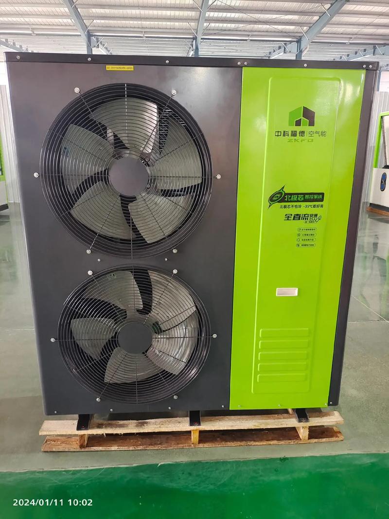 中科福德空气能,引领绿色环保新潮流,打造高品质生活空间_中科福德空气能怎么样 家电维修 中科福德空气能,引领绿色环保新潮流,打造高品质生活空间_中科福德空气能怎么样 中科福德空气能,引领绿色环保新潮流,打造高品质生活空间_中科福德空气能怎么样 家电维修