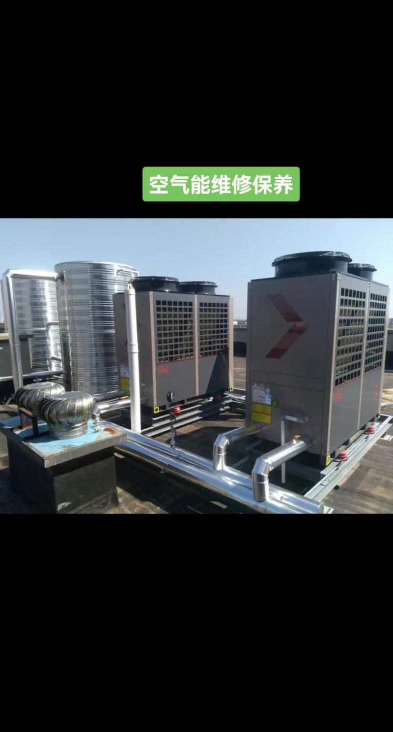 丹东空气能除湿系统,创新科技引领健康生活新风尚_丹东空气能除湿系统 墙体维修 丹东空气能除湿系统,创新科技引领健康生活新风尚_丹东空气能除湿系统 丹东空气能除湿系统,创新科技引领健康生活新风尚_丹东空气能除湿系统 墙体维修