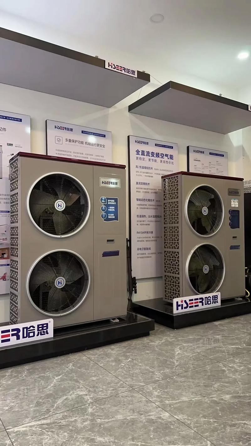 丽江优质空气能品牌,引领绿色环保新潮流_丽江优质空气能品牌 综合便民 丽江优质空气能品牌,引领绿色环保新潮流_丽江优质空气能品牌 丽江优质空气能品牌,引领绿色环保新潮流_丽江优质空气能品牌 综合便民