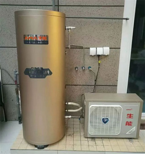 乳源空气能一级能效,绿色能源的先锋,未来生活的保障_乳源空气能一级能效 综合便民 乳源空气能一级能效,绿色能源的先锋,未来生活的保障_乳源空气能一级能效 乳源空气能一级能效,绿色能源的先锋,未来生活的保障_乳源空气能一级能效 综合便民