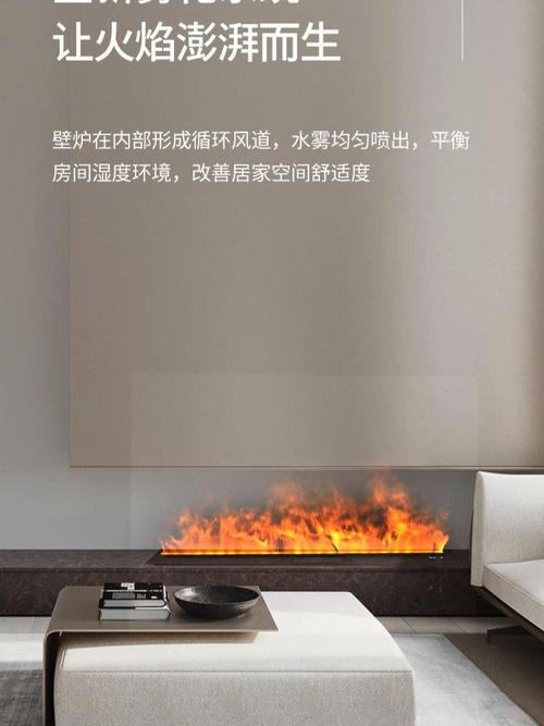 云米电器挂壁炉24升,节能环保,温暖家居新选择_云米电器挂壁炉24升 墙体维修 云米电器挂壁炉24升,节能环保,温暖家居新选择_云米电器挂壁炉24升 云米电器挂壁炉24升,节能环保,温暖家居新选择_云米电器挂壁炉24升 墙体维修
