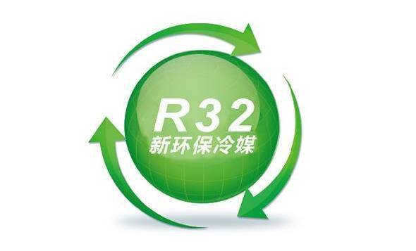 介绍410A空气能,绿色节能的革新者_410a空气能 家电维修 介绍410A空气能,绿色节能的革新者_410a空气能 介绍410A空气能,绿色节能的革新者_410a空气能 家电维修