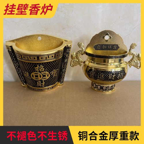 介绍冷凝挂壁炉价格之谜,多少钱一台,值得购买吗_冷凝挂壁炉多少钱一台 家电维修 介绍冷凝挂壁炉价格之谜,多少钱一台,值得购买吗_冷凝挂壁炉多少钱一台 介绍冷凝挂壁炉价格之谜,多少钱一台,值得购买吗_冷凝挂壁炉多少钱一台 家电维修