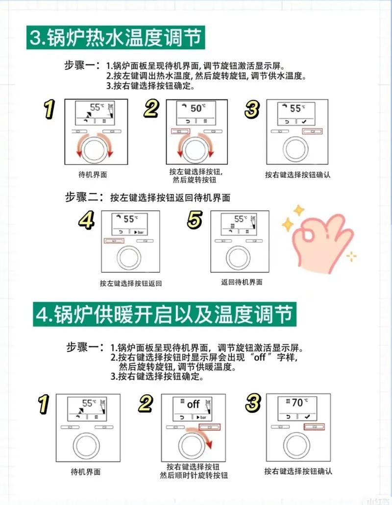 介绍威能挂壁炉出水口位置,安装与使用须知_威能挂壁炉出水口在哪个位置 厨房维修 介绍威能挂壁炉出水口位置,安装与使用须知_威能挂壁炉出水口在哪个位置 介绍威能挂壁炉出水口位置,安装与使用须知_威能挂壁炉出水口在哪个位置 厨房维修