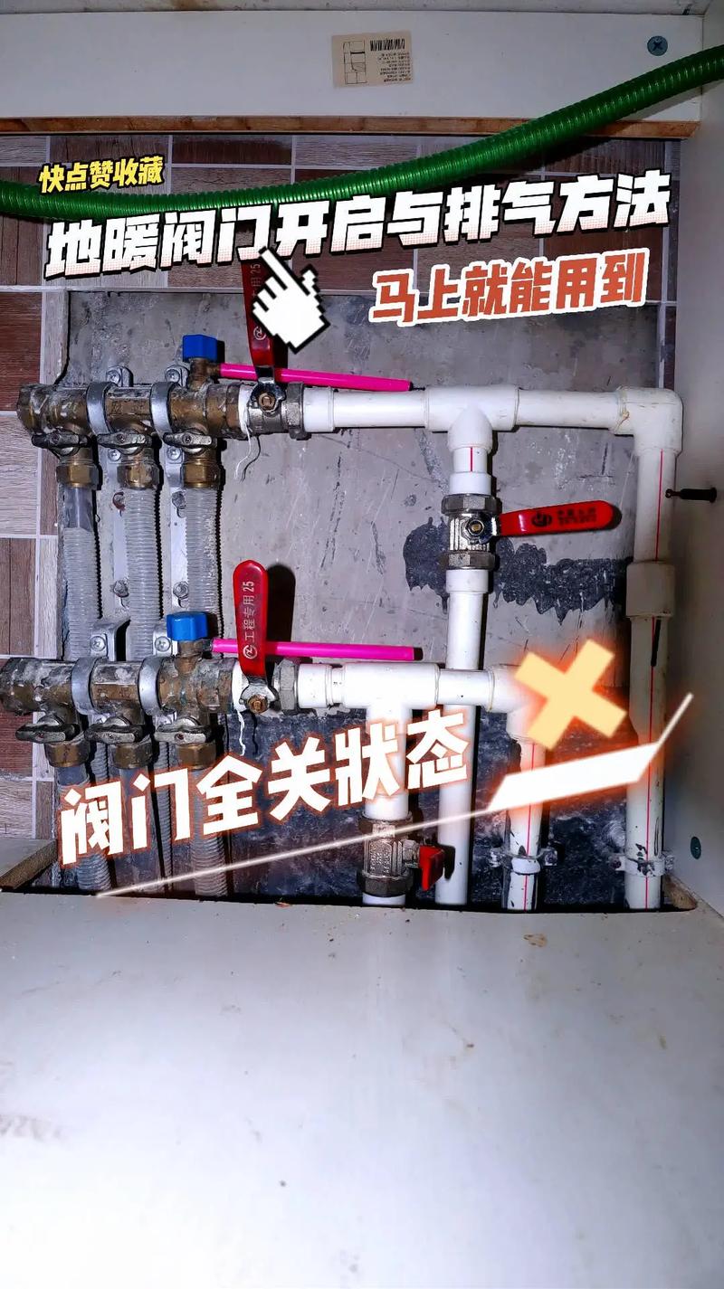介绍挂壁炉地暖温度不达标的原因及解决方法_挂壁炉地暖温度不达标怎么回事 综合便民 介绍挂壁炉地暖温度不达标的原因及解决方法_挂壁炉地暖温度不达标怎么回事 介绍挂壁炉地暖温度不达标的原因及解决方法_挂壁炉地暖温度不达标怎么回事 综合便民