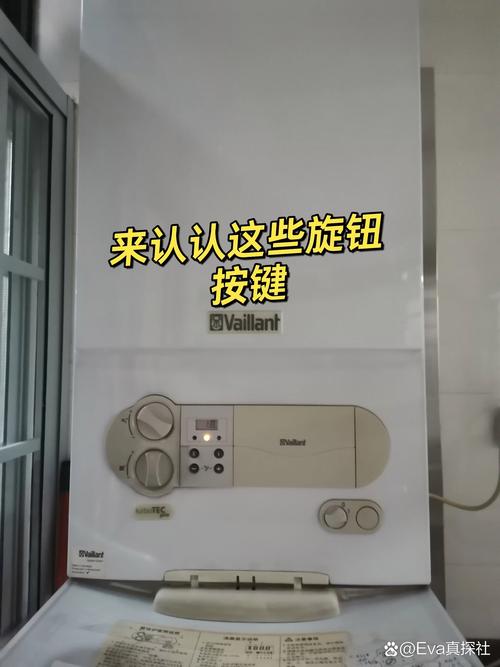 介绍挂壁炉开关,安全与便捷的完美结合_介绍挂壁炉开关介绍方法_挂壁炉怎么介绍开关的视频 汽车维修 介绍挂壁炉开关,安全与便捷的完美结合_介绍挂壁炉开关介绍方法_挂壁炉怎么介绍开关的视频 介绍挂壁炉开关,安全与便捷的完美结合_介绍挂壁炉开关介绍方法_挂壁炉怎么介绍开关的视频 汽车维修