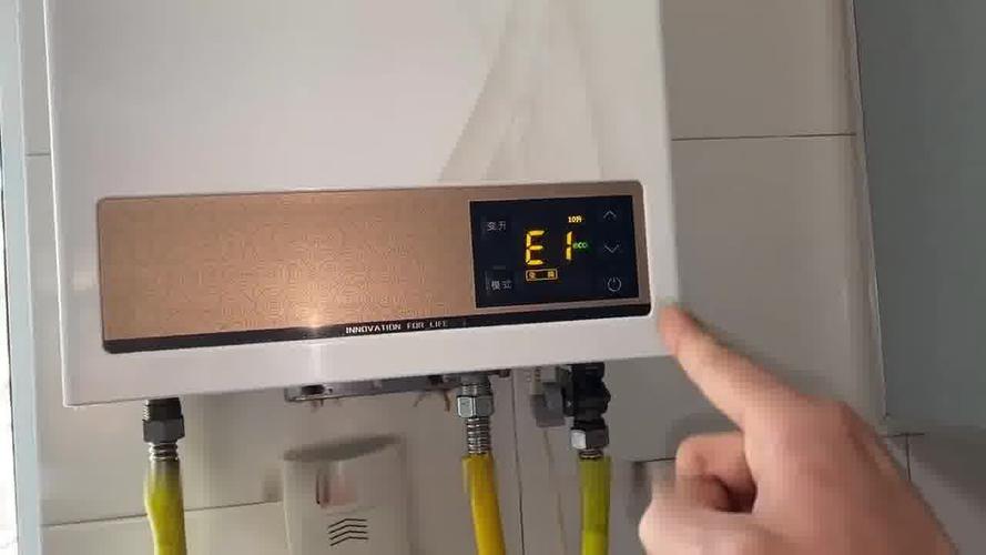 介绍挂壁炉烧水e1故障,介绍现代家居生活隐患_挂壁炉烧水e1怎么回事 综合便民 介绍挂壁炉烧水e1故障,介绍现代家居生活隐患_挂壁炉烧水e1怎么回事 介绍挂壁炉烧水e1故障,介绍现代家居生活隐患_挂壁炉烧水e1怎么回事 综合便民