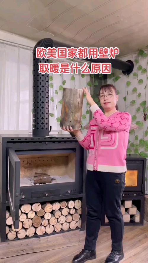 介绍挂壁炉通电不启动的五大原因及解决方法_挂壁炉通电不启动什么原因 综合便民 介绍挂壁炉通电不启动的五大原因及解决方法_挂壁炉通电不启动什么原因 介绍挂壁炉通电不启动的五大原因及解决方法_挂壁炉通电不启动什么原因 综合便民