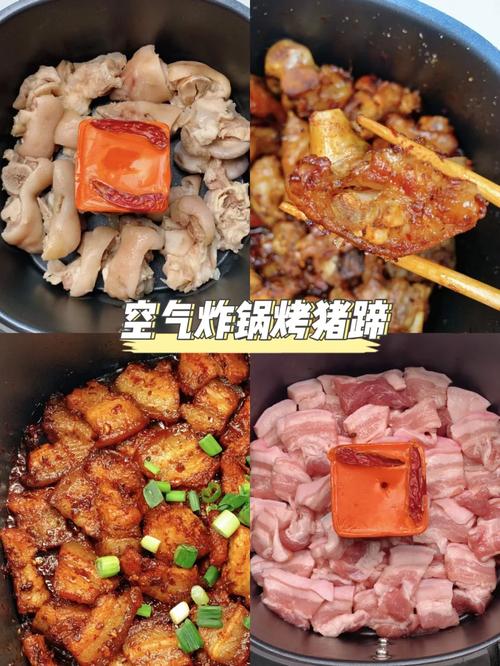 介绍空气炸锅烤铁碗,烹饪新体验还是危险游戏_空气炸锅能烤铁碗吗 家电维修 介绍空气炸锅烤铁碗,烹饪新体验还是危险游戏_空气炸锅能烤铁碗吗 介绍空气炸锅烤铁碗,烹饪新体验还是危险游戏_空气炸锅能烤铁碗吗 家电维修