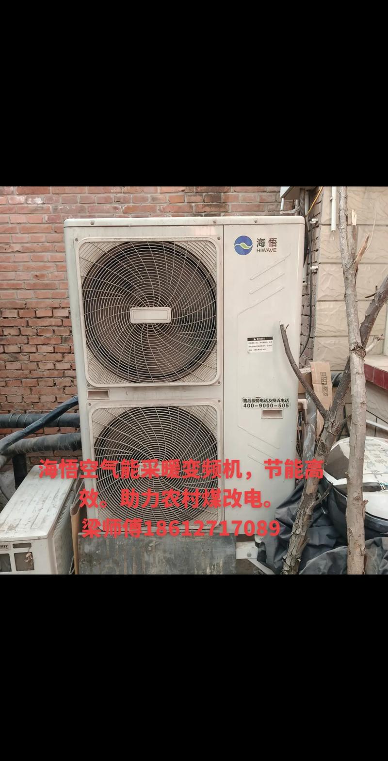 介绍空气能冲压配件,技术革新背后的力量源泉_空气能冲压配件图片 综合便民 介绍空气能冲压配件,技术革新背后的力量源泉_空气能冲压配件图片 介绍空气能冲压配件,技术革新背后的力量源泉_空气能冲压配件图片 综合便民