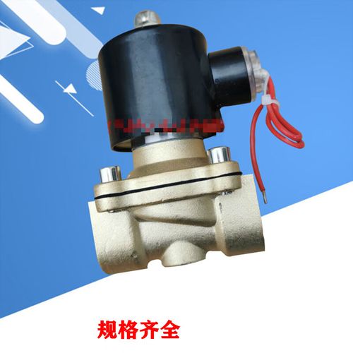 介绍空气能回水阀价格之谜,品质与性能的完美结合_空气能回水阀价格 综合便民 介绍空气能回水阀价格之谜,品质与性能的完美结合_空气能回水阀价格 介绍空气能回水阀价格之谜,品质与性能的完美结合_空气能回水阀价格 综合便民
