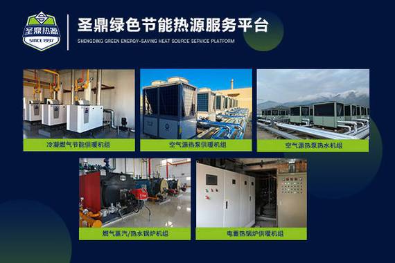 介绍空气能热水器,绿色节能的清洁能源热水解决方法_空气能热水器有哪些 墙体维修 介绍空气能热水器,绿色节能的清洁能源热水解决方法_空气能热水器有哪些 介绍空气能热水器,绿色节能的清洁能源热水解决方法_空气能热水器有哪些 墙体维修