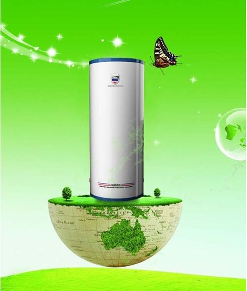 介绍空气能热水器,节能环保的“绿色神器”需要电吗_空气能热水器需要电吗 家电维修 介绍空气能热水器,节能环保的“绿色神器”需要电吗_空气能热水器需要电吗 介绍空气能热水器,节能环保的“绿色神器”需要电吗_空气能热水器需要电吗 家电维修