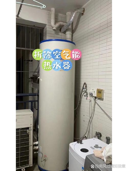 介绍空气能热水器维修价格,合理定价背后的真相_空气能热水器维修价格 家电维修 介绍空气能热水器维修价格,合理定价背后的真相_空气能热水器维修价格 介绍空气能热水器维修价格,合理定价背后的真相_空气能热水器维修价格 家电维修