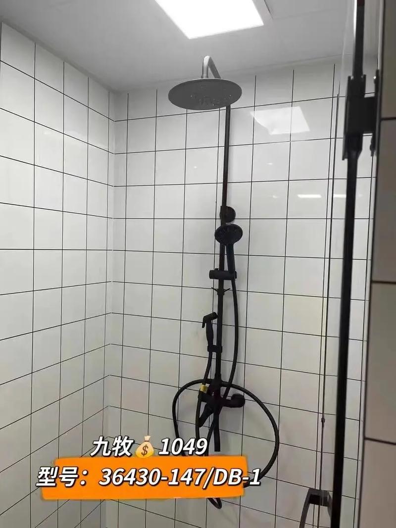 介绍空气能花洒,价格背后的科技与品质_空气能花洒价位 综合便民 介绍空气能花洒,价格背后的科技与品质_空气能花洒价位 介绍空气能花洒,价格背后的科技与品质_空气能花洒价位 综合便民