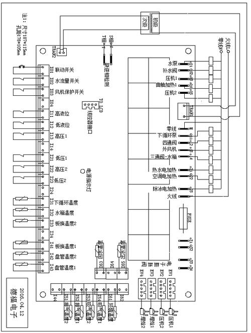 介绍美菱空气能故障代码,快速诊断与高效维修_美菱空气能故障代码 墙体维修 介绍美菱空气能故障代码,快速诊断与高效维修_美菱空气能故障代码 介绍美菱空气能故障代码,快速诊断与高效维修_美菱空气能故障代码 墙体维修