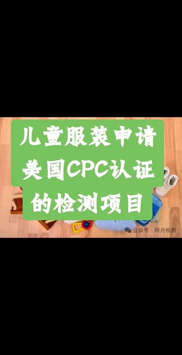 CPC空气能,绿色节能的未来家居选择_cpc空气能 汽车维修 CPC空气能,绿色节能的未来家居选择_cpc空气能 CPC空气能,绿色节能的未来家居选择_cpc空气能 汽车维修