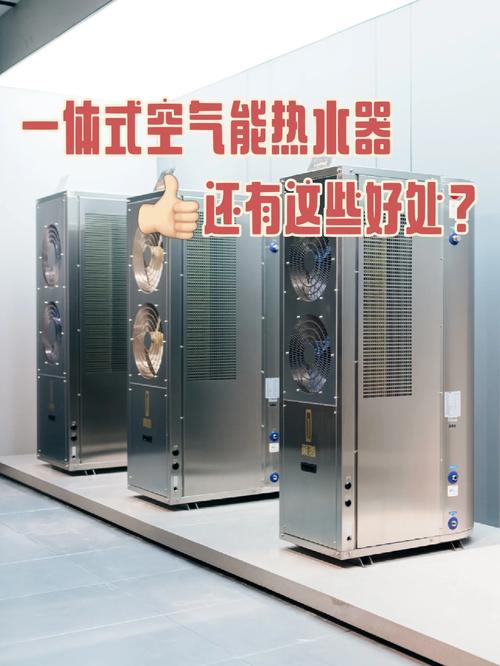 nilan空气能,绿色能源的守护者,引领未来生活新风尚_nilan空气能 厨房维修 nilan空气能,绿色能源的守护者,引领未来生活新风尚_nilan空气能 nilan空气能,绿色能源的守护者,引领未来生活新风尚_nilan空气能 厨房维修