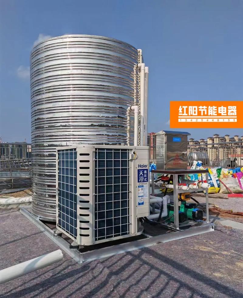 一体式空气能热水器,高效节能的环保之选_一体式空气能热水器哪种好 厨房维修 一体式空气能热水器,高效节能的环保之选_一体式空气能热水器哪种好 一体式空气能热水器,高效节能的环保之选_一体式空气能热水器哪种好 厨房维修