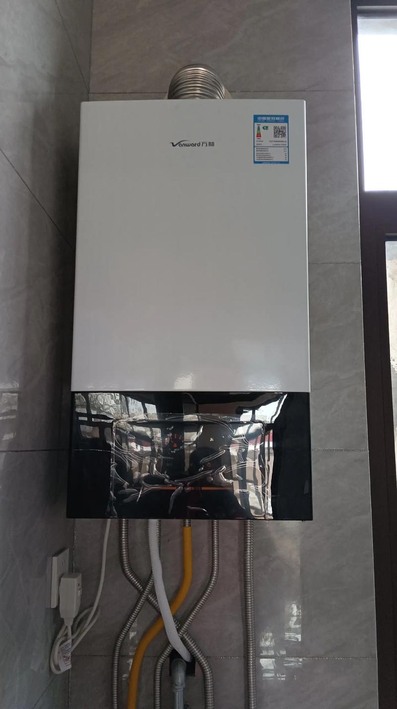 万和空气能12代码,介绍家用中央空调的智能与便捷_万和空气能显示12代码 家电维修 万和空气能12代码,介绍家用中央空调的智能与便捷_万和空气能显示12代码 万和空气能12代码,介绍家用中央空调的智能与便捷_万和空气能显示12代码 家电维修