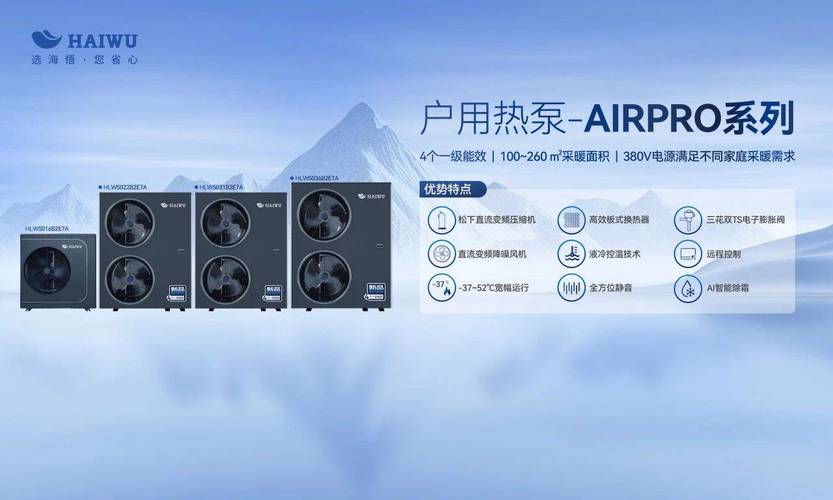 三门峡泳池空气能热泵品牌引领绿色环保新潮流_三门峡泳池空气能热泵品牌 厨房维修 三门峡泳池空气能热泵品牌引领绿色环保新潮流_三门峡泳池空气能热泵品牌 三门峡泳池空气能热泵品牌引领绿色环保新潮流_三门峡泳池空气能热泵品牌 厨房维修