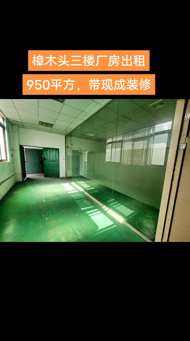 上海定制喷漆厂房装修,品质与环保并重,打造绿色生产基地 厨房维修 上海定制喷漆厂房装修,品质与环保并重,打造绿色生产基地 上海定制喷漆厂房装修,品质与环保并重,打造绿色生产基地 厨房维修
