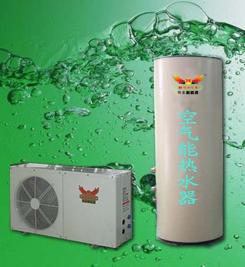 上海空气能热水器,节能环保的“绿色”生活新选择_上海空气能热水器原理 厨房维修 上海空气能热水器,节能环保的“绿色”生活新选择_上海空气能热水器原理 上海空气能热水器,节能环保的“绿色”生活新选择_上海空气能热水器原理 厨房维修
