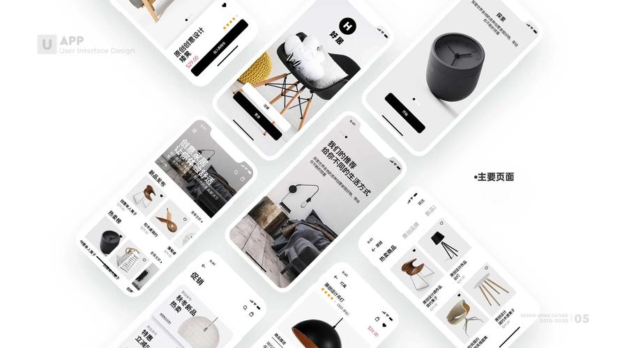 上海装修攻略APP,打造个性家居,尽在掌握 综合便民 上海装修攻略APP,打造个性家居,尽在掌握 上海装修攻略APP,打造个性家居,尽在掌握 综合便民