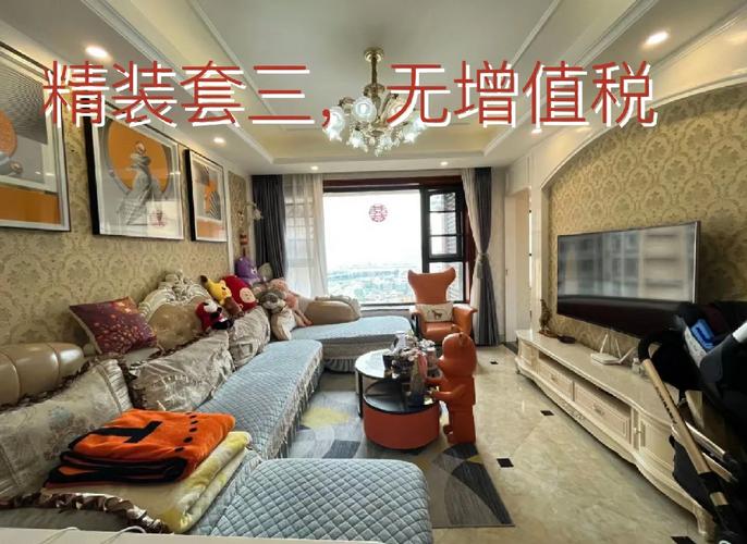 东王营社区装修报价分析,性价比与品质共舞 墙体维修 东王营社区装修报价分析,性价比与品质共舞 东王营社区装修报价分析,性价比与品质共舞 墙体维修