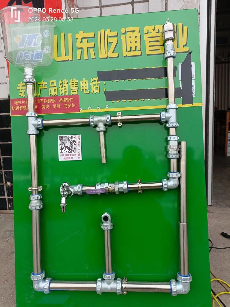 东莞大型空气能一体机引领绿色节能新潮流_东莞大型空气能一体机电话 厨房维修 东莞大型空气能一体机引领绿色节能新潮流_东莞大型空气能一体机电话 东莞大型空气能一体机引领绿色节能新潮流_东莞大型空气能一体机电话 厨房维修