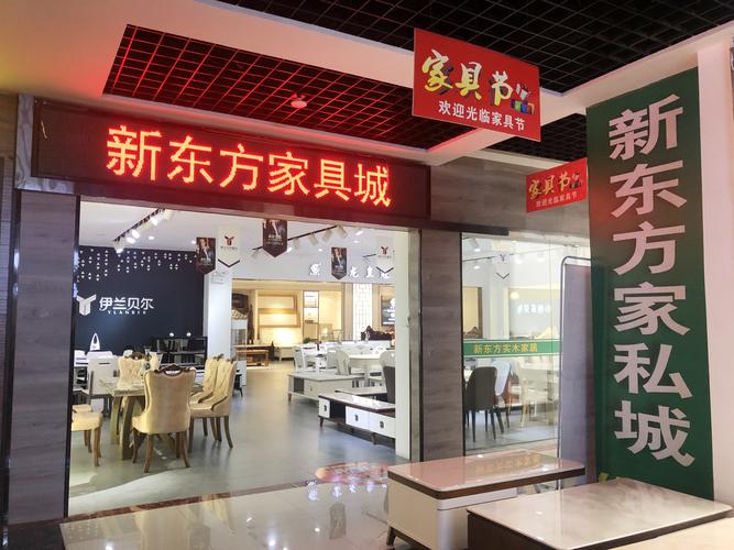 东营装修家具城,品质家居生活的起点 厨房维修 东营装修家具城,品质家居生活的起点 东营装修家具城,品质家居生活的起点 厨房维修