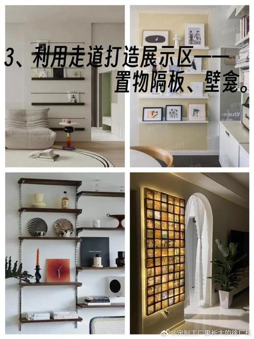 东阳装修钉子采购指南,为您打造完美家居环境 厨房维修 东阳装修钉子采购指南,为您打造完美家居环境 东阳装修钉子采购指南,为您打造完美家居环境 厨房维修