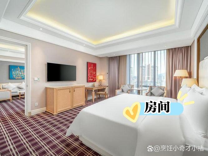 中山英国酒店焕新之旅,古典与现代的完美融合 汽车维修 中山英国酒店焕新之旅,古典与现代的完美融合 中山英国酒店焕新之旅,古典与现代的完美融合 汽车维修