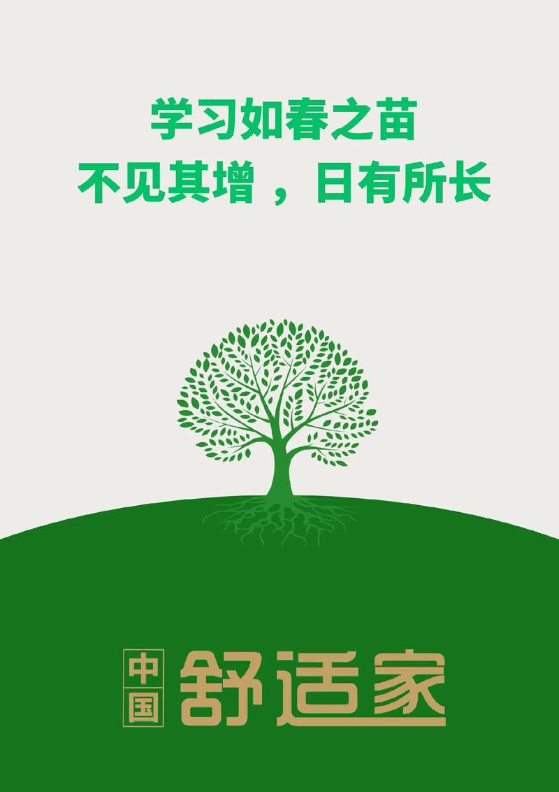 中山中央空气能热泵_绿色节能,引领未来家居生活新潮流_中山中央空气能热泵商 家电维修 中山中央空气能热泵_绿色节能,引领未来家居生活新潮流_中山中央空气能热泵商 中山中央空气能热泵_绿色节能,引领未来家居生活新潮流_中山中央空气能热泵商 家电维修