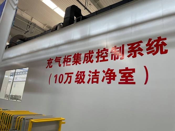 丹阳装修洁净车间,打造高端制造领域的清洁生产新标杆