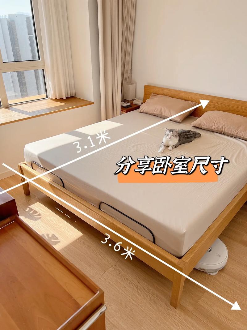 主卧木板装修,尺寸之妙,空间之美 墙体维修 主卧木板装修,尺寸之妙,空间之美 主卧木板装修,尺寸之妙,空间之美 墙体维修