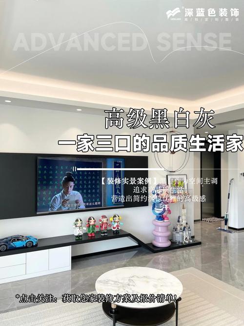 乌鲁木齐装修品质鉴定,品质生活,从细节开始 综合便民 乌鲁木齐装修品质鉴定,品质生活,从细节开始 乌鲁木齐装修品质鉴定,品质生活,从细节开始 综合便民