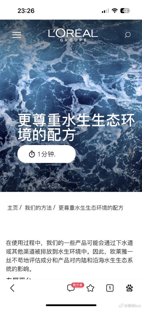 中村空气能,绿色能源的引领者,构建美好家园的守护者_中村空气能 综合便民 中村空气能,绿色能源的引领者,构建美好家园的守护者_中村空气能 中村空气能,绿色能源的引领者,构建美好家园的守护者_中村空气能 综合便民