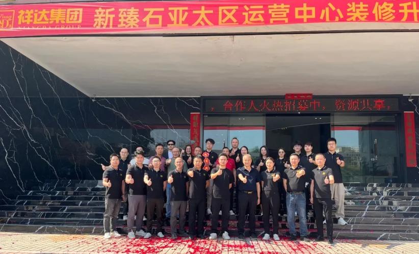 云岩区商城焕新记_装修活动公司引领商业空间新潮流 厨房维修 云岩区商城焕新记_装修活动公司引领商业空间新潮流 云岩区商城焕新记_装修活动公司引领商业空间新潮流 厨房维修