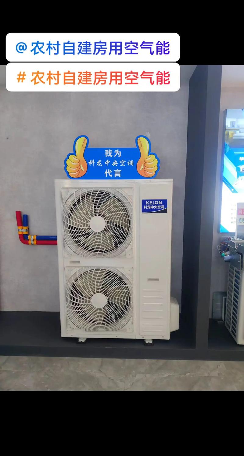 临武空气能,绿色能源的璀璨明珠_临武空气能 厨房维修 临武空气能,绿色能源的璀璨明珠_临武空气能 临武空气能,绿色能源的璀璨明珠_临武空气能 厨房维修