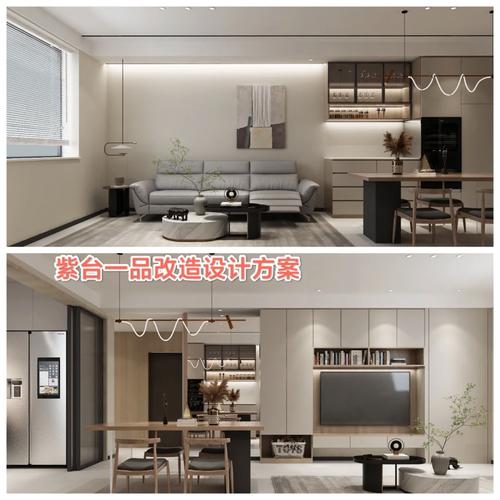 介绍新乡装修巨头,打造高品质家居生活的领航者 汽车维修 介绍新乡装修巨头,打造高品质家居生活的领航者 介绍新乡装修巨头,打造高品质家居生活的领航者 汽车维修