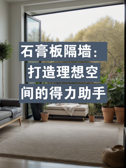 介绍模仿装修工具,打造个性化家居的得力助手 墙体维修 介绍模仿装修工具,打造个性化家居的得力助手 介绍模仿装修工具,打造个性化家居的得力助手 墙体维修