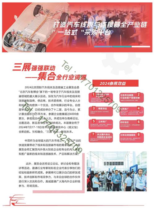 介绍湖州工程装修企业排名,品质与创新的引领者 家电维修 介绍湖州工程装修企业排名,品质与创新的引领者 介绍湖州工程装修企业排名,品质与创新的引领者 家电维修