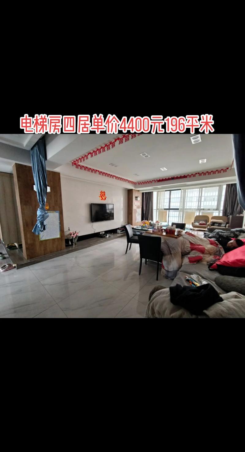 介绍电梯房装修成本,合理预算,打造温馨家园 墙体维修 介绍电梯房装修成本,合理预算,打造温馨家园 介绍电梯房装修成本,合理预算,打造温馨家园 墙体维修