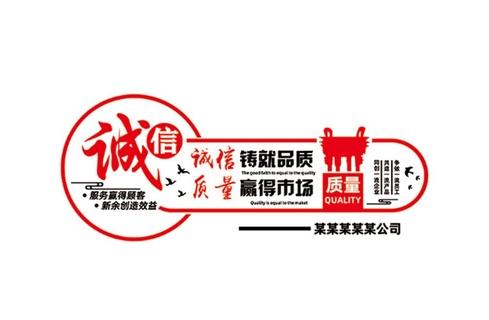 介绍装修材料公司,品质与诚信铸就家居之美 家电维修 介绍装修材料公司,品质与诚信铸就家居之美 介绍装修材料公司,品质与诚信铸就家居之美 家电维修